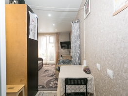 Продается Студия Забалуева ул, 22.6  м&sup2;, 2859000 рублей