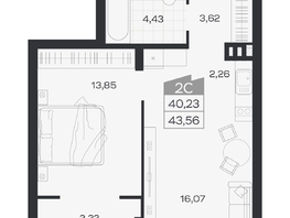 Продается 2-комнатная квартира ЖК Ясный берег, дом 19, бс 2-5, 43.56  м&sup2;, 8527000 рублей