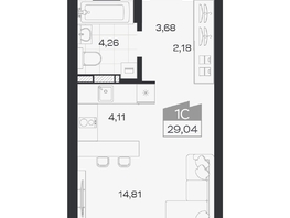 Продается Студия ЖК Квартал 54, дом 1, 29.04  м&sup2;, 5004000 рублей