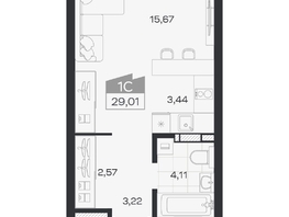 Продается Студия ЖК Квартал 54, дом 1, 29.01  м&sup2;, 5172000 рублей