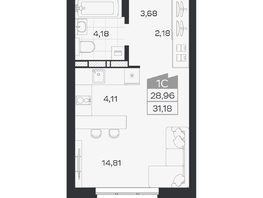 Продается Студия ЖК Квартал 54, дом 1, 28.96  м&sup2;, 5290000 рублей