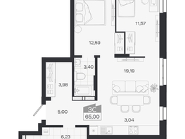 Продается 3-комнатная квартира ЖК Квартал 54, дом 1, 65  м&sup2;, 9563000 рублей