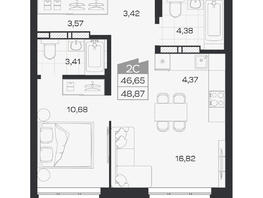Продается 2-комнатная квартира ЖК Квартал 54, дом 1, 46.65  м&sup2;, 7741000 рублей