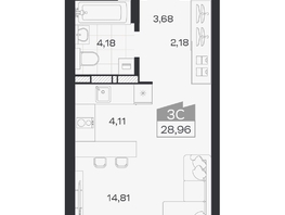 Продается Студия ЖК Квартал 54, дом 1, 28.96  м&sup2;, 5261000 рублей