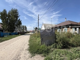 Продается Дачный участок Мостовая ул, 15  сот., 1790000 рублей
