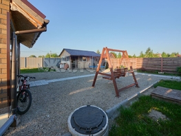 Дом, Народный (Северный мкр.) пр-кт