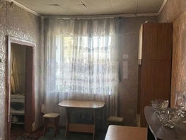 Продается 2-комнатная квартира Ленинградская ул, 27.6  м&sup2;, 1550000 рублей
