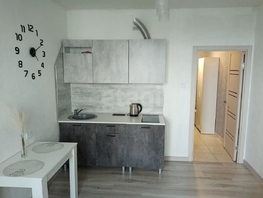 Продается Студия Беловежская ул, 21.4  м&sup2;, 4500000 рублей