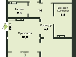 Продается 3-комнатная квартира ЖК Гренландия, Лес дом №4, 93.8  м&sup2;, 9500000 рублей