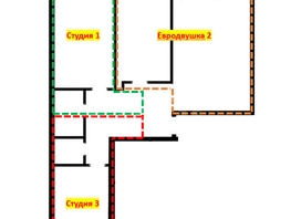 Продается 3-комнатная квартира Галущака ул, 90  м&sup2;, 12000000 рублей