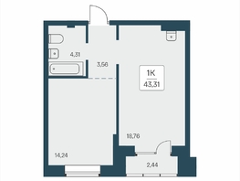 Продается 1-комнатная квартира ЖК Расцветай на Дуси Ковальчук, 43.31  м&sup2;, 7800000 рублей