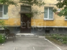 Продается 3-комнатная квартира Народная ул, 53  м&sup2;, 4600000 рублей