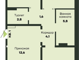 Продается 3-комнатная квартира ЖК Гренландия, Лес дом №4, 94  м&sup2;, 9400000 рублей