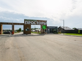 Продается Дачный участок Рябиновая ул, 11  сот., 3100000 рублей