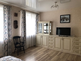 Продается 3-комнатная квартира Коммунистическая ул, 79.6  м&sup2;, 12500000 рублей