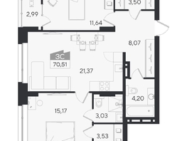 Продается 3-комнатная квартира ЖК Ясный берег, дом 10, бс 6-7, 73.5  м&sup2;, 10348000 рублей