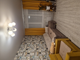 Продается 2-комнатная квартира Колхидская ул, 54  м&sup2;, 7700000 рублей
