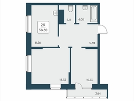 Продается 2-комнатная квартира ЖК Расцветай на Дуси Ковальчук, 56.38  м&sup2;, 10450000 рублей