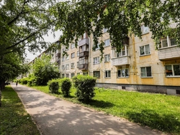 Продается 2-комнатная квартира Объединения ул, 43.2  м&sup2;, 4250000 рублей