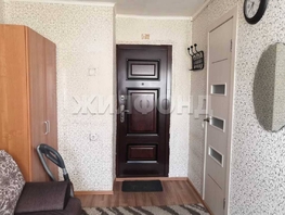 Продается Комната Дмитрия Донского ул, 13.1  м&sup2;, 2000000 рублей