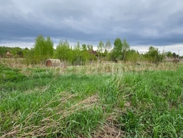 Продается Участок ИЖС Весенняя ул, 10  сот., 1900000 рублей