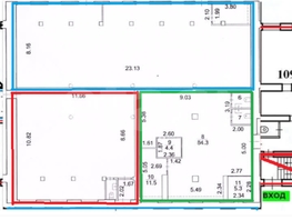 Продается Универ. помещ Королева ул, 420.5  м&sup2;, 41000000 рублей