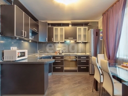 Продается 1-комнатная квартира Геодезическая ул, 45.7  м&sup2;, 10000000 рублей