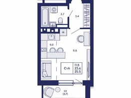 Продается Студия ЖК Горизонт, дом 2, 25.5  м&sup2;, 4800000 рублей