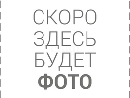 Продается 3-комнатная квартира Ударная ул, 60.7  м&sup2;, 6200000 рублей