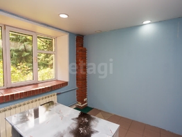 Продается Универ. помещ Советская ул, 115.5  м&sup2;, 12474000 рублей