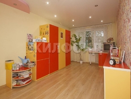 Продается 2-комнатная квартира Тимирязева ул, 44.3  м&sup2;, 6000000 рублей