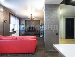 3-комн, Фрунзе ул, д.230