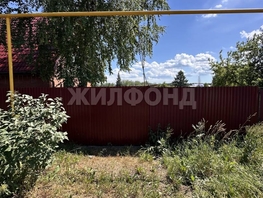 Продается Дачный участок Ватутина ул, 6.4  сот., 1900000 рублей