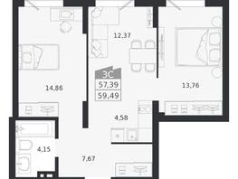 Продается 3-комнатная квартира ЖК Ясный берег, дом 20, 59.49  м&sup2;, 10083000 рублей