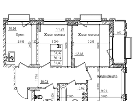 Продается 3-комнатная квартира ЖК Чернышевский, корп 3.3, 60.1  м&sup2;, 11500000 рублей