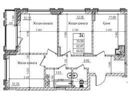 Продается 3-комнатная квартира ЖК Чернышевский, корп 3.3, 62.8  м&sup2;, 12150000 рублей