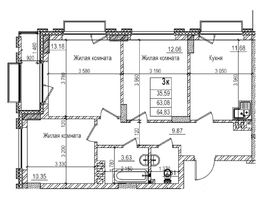 Продается 3-комнатная квартира ЖК Чернышевский, корп 3.3, 63  м&sup2;, 13650000 рублей