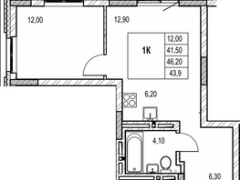 Продается 1-комнатная квартира ЖК Автограф, 41.5  м&sup2;, 7050000 рублей