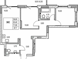 Продается 2-комнатная квартира ЖК Автограф, 63.4  м&sup2;, 9400000 рублей