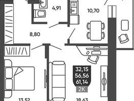 Продается 2-комнатная квартира ЖК Ермак, 57.48  м&sup2;, 7400000 рублей