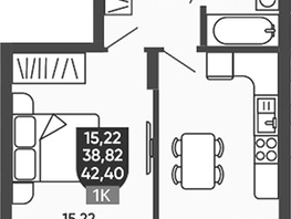 Продается 1-комнатная квартира ЖК Ермак, 38.82  м&sup2;, 5790000 рублей