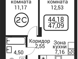 Продается 2-комнатная квартира ЖК Пегас, 42.93  м&sup2;, 9455000 рублей