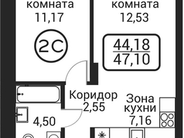 Продается 2-комнатная квартира ЖК Пегас, 42.93  м&sup2;, 9764000 рублей