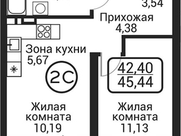 Продается 2-комнатная квартира ЖК Пегас, 41.1  м&sup2;, 9710000 рублей
