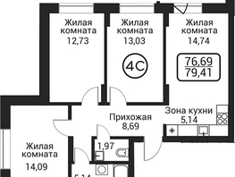 Продается 2-комнатная квартира ЖК Пегас, 75.53  м&sup2;, 16872000 рублей