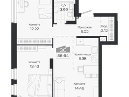 Продается 3-комнатная квартира ЖК Базилик, дом 3, 56.64  м&sup2;, 8190000 рублей