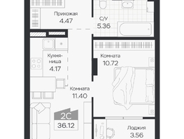Продается 2-комнатная квартира ЖК Базилик, дом 3, 36.12  м&sup2;, 6310000 рублей
