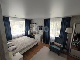 Продается 1-комнатная квартира Блюхера ул, 32  м&sup2;, 4600000 рублей
