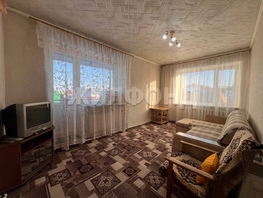 Продается 2-комнатная квартира Ленина пр-кт, 42  м&sup2;, 3990000 рублей