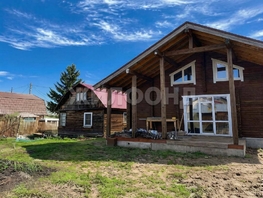 Продается Дом 140  м&sup2;, участок 6 сот., 5300000 рублей